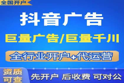 百度竞价排名实战：关键词优化与落地页优化案例