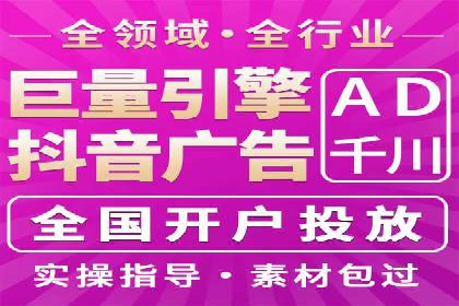 高效托管竞价SEM策略解析